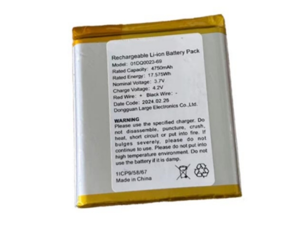 01DQ0023-69 DAHUA 01DQ0023-69