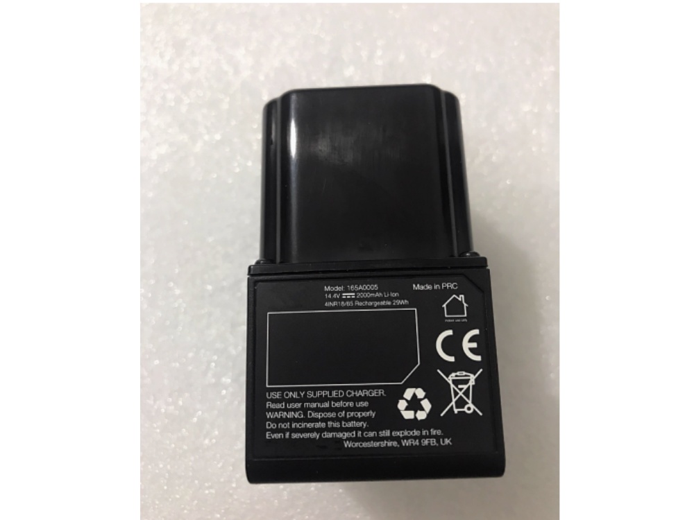 165A0005 Gtech 165A0005