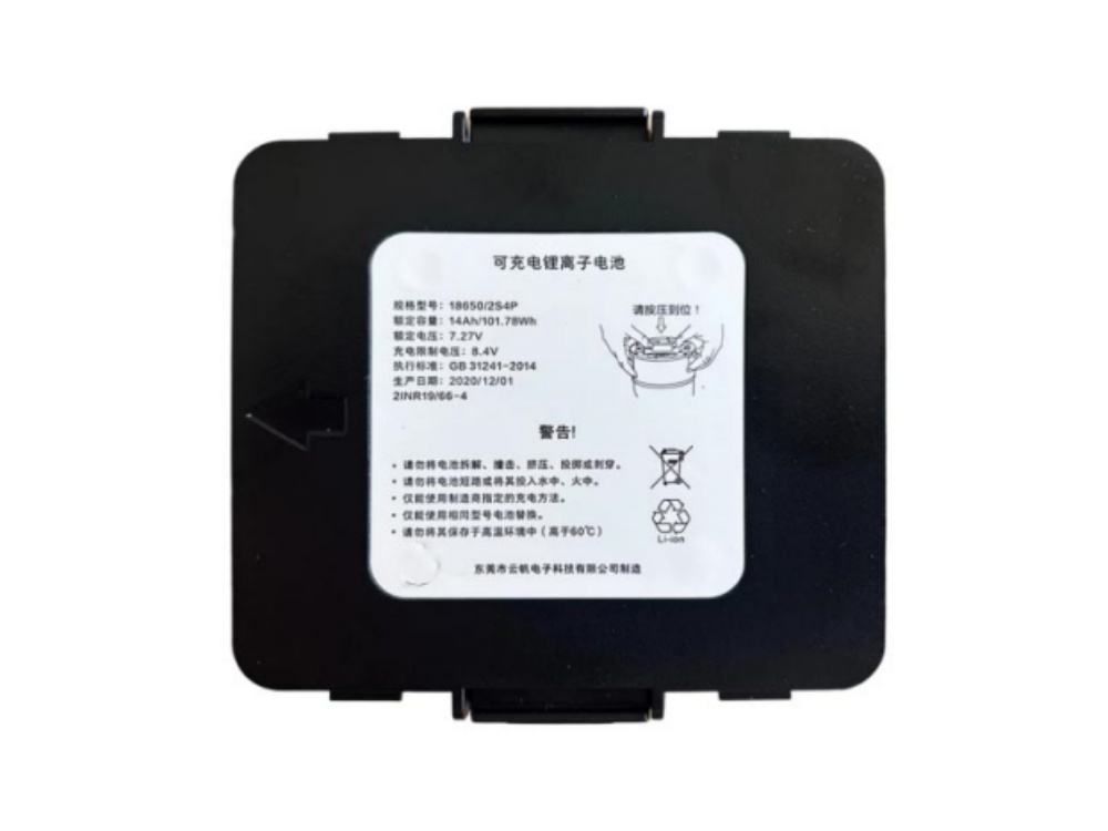 18650-2S4P DAHUA DH-PTZ-4M231-HNR-XA-DGHW
