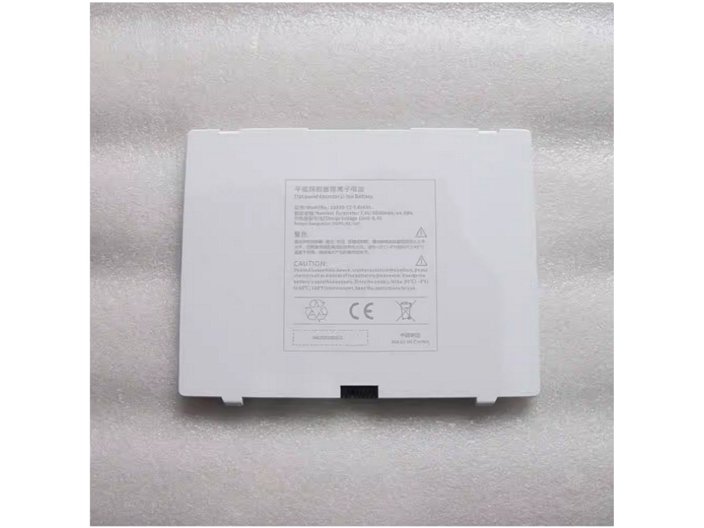 VARIAN 19359-CT-7.4V6Ah