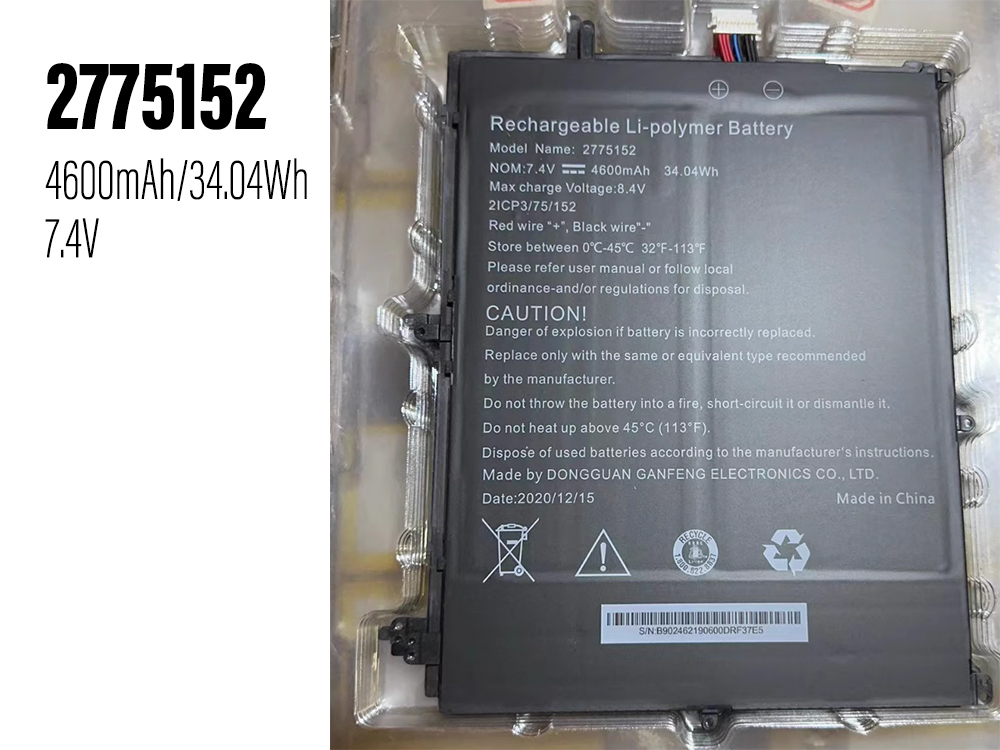 CTR-003 Battery 1300mAh/5Wh 3.7v Nintendo switch ns pro wiiu wiiu