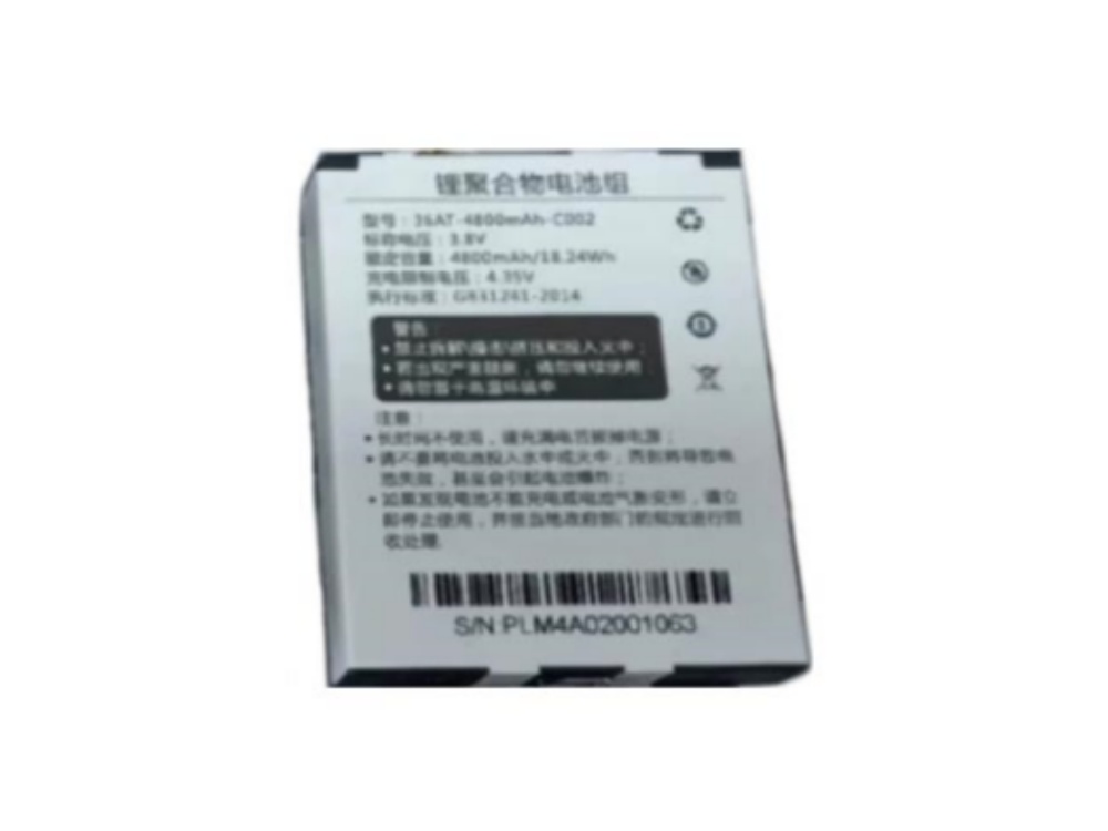 36AT-4800mAh-C002 Supoin X8AT SK9028 PDA