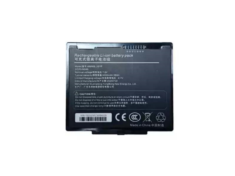 489569_2S1P EMDOOR EM-I17J 10.1Inch