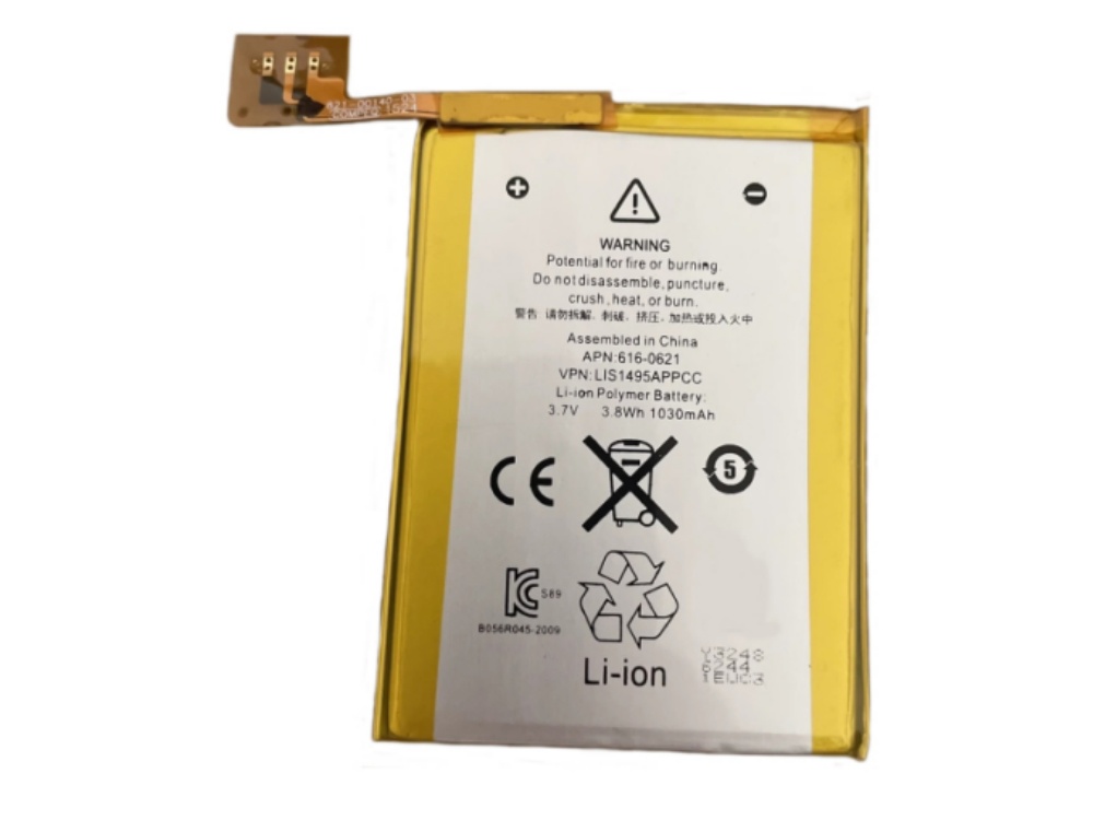 616-0621 Apple Ipod Touch 5
