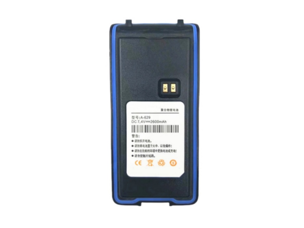 TDXONE A-629