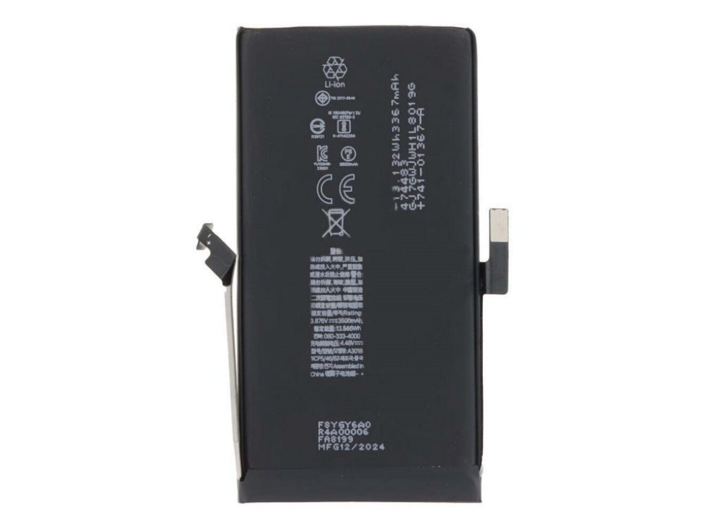 A3018 Apple iPhone 15