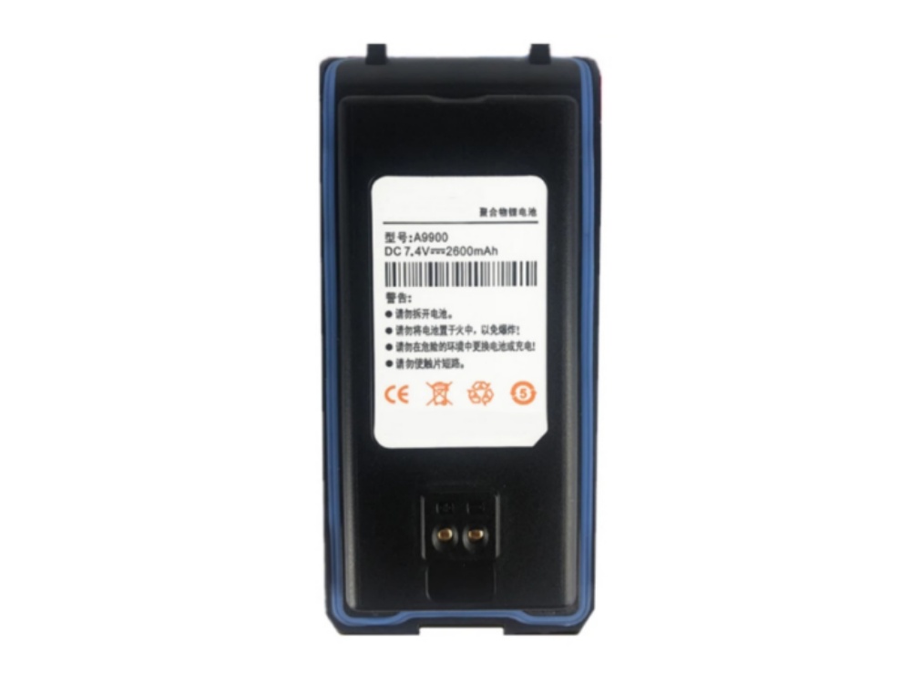 TDXONE A9900