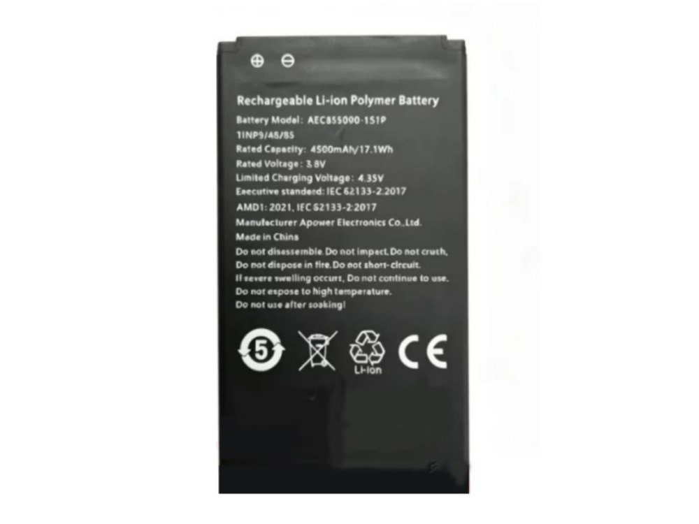 AEC855090-1S1P HUA XING Space 5G Mobile WiFi