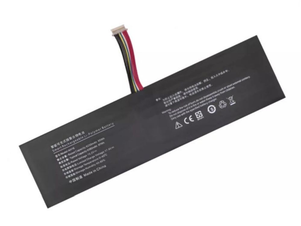 AH16 Aierxuan R3
