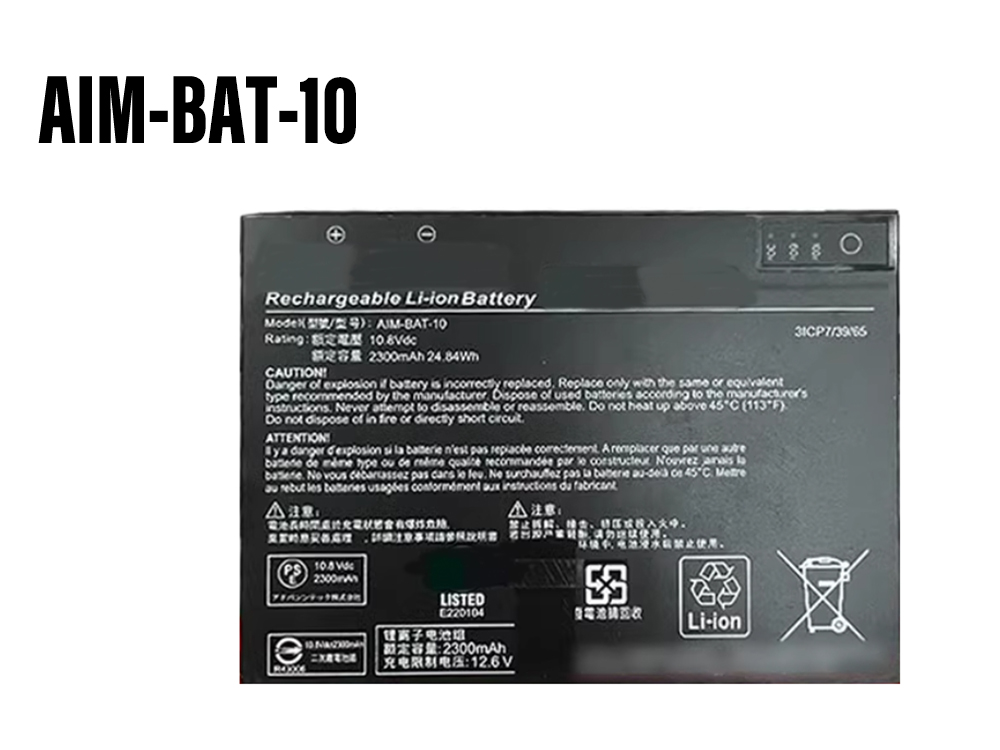 GETAC AIM-BAT-10