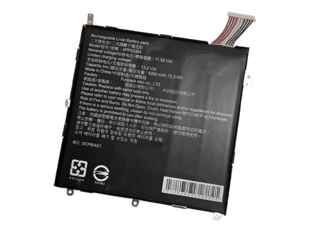 APP00364 APack APP00364