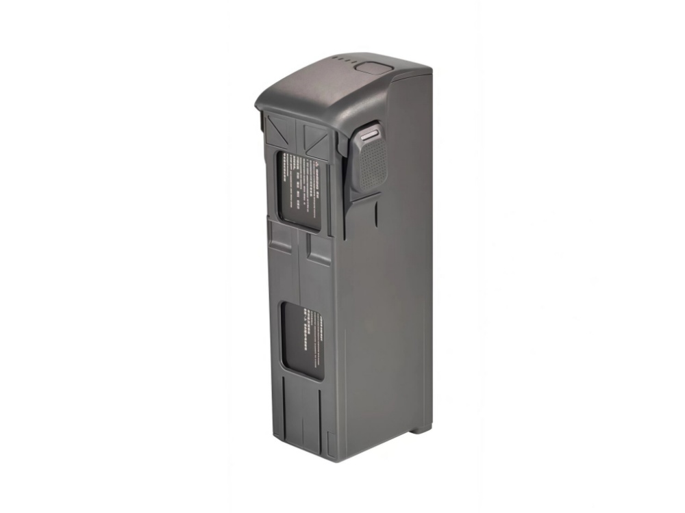 Avata_2 DJI Avata 2 Intelligent Flight Battery