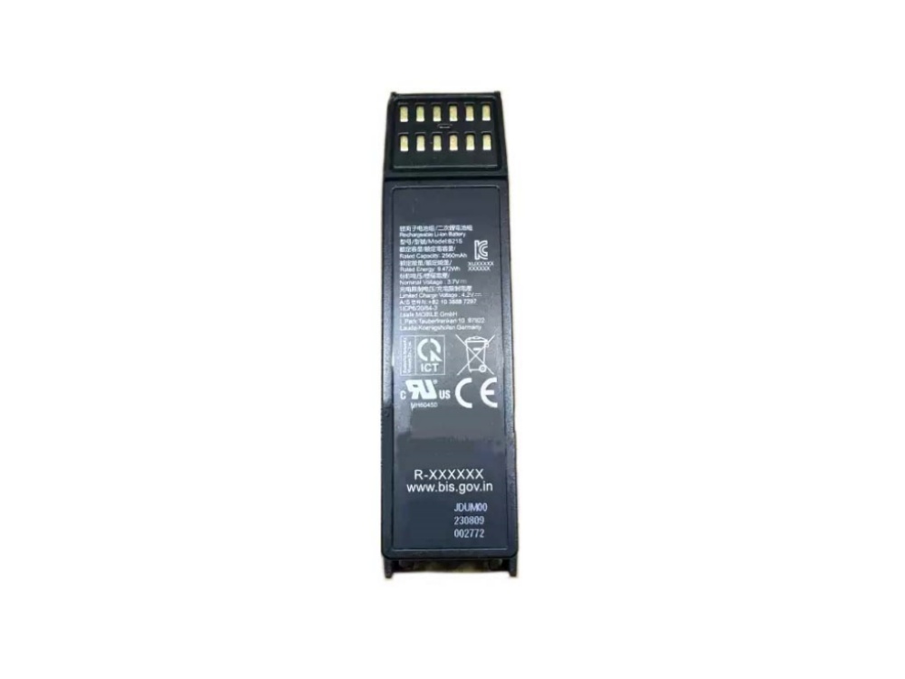 LSAFE_MOBILE B21S