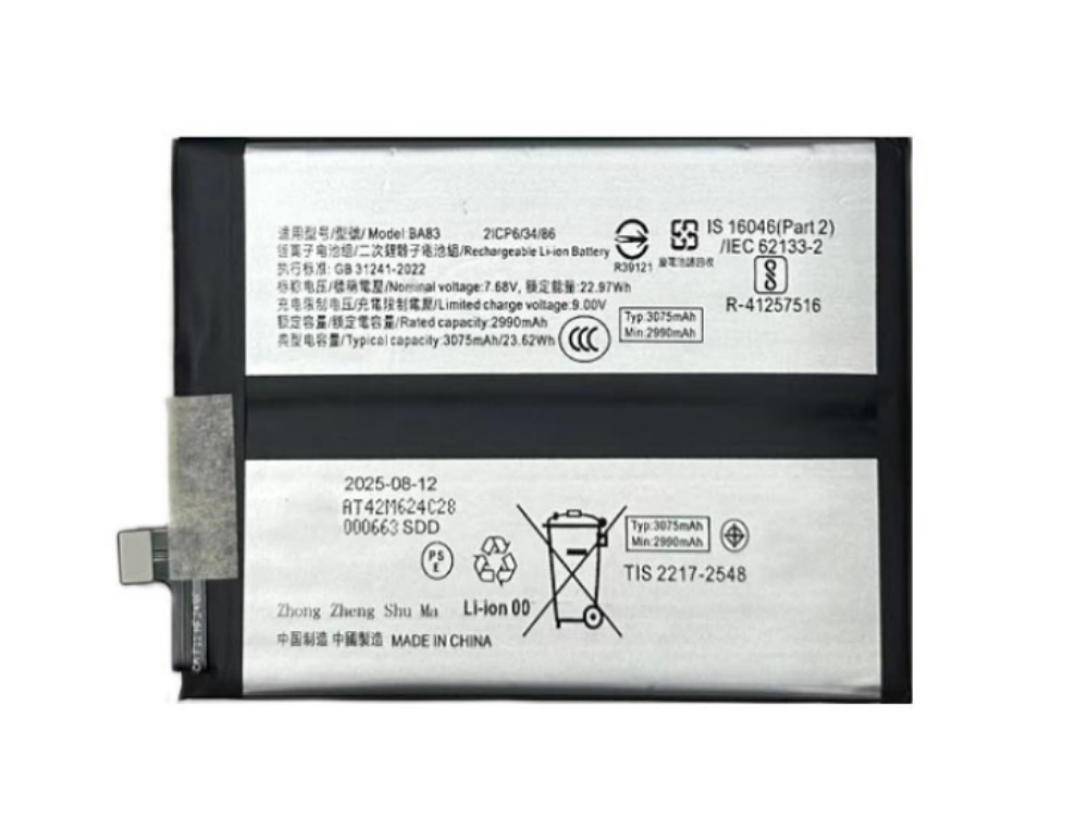 BA83 VIVO Iqoo 13 Pro