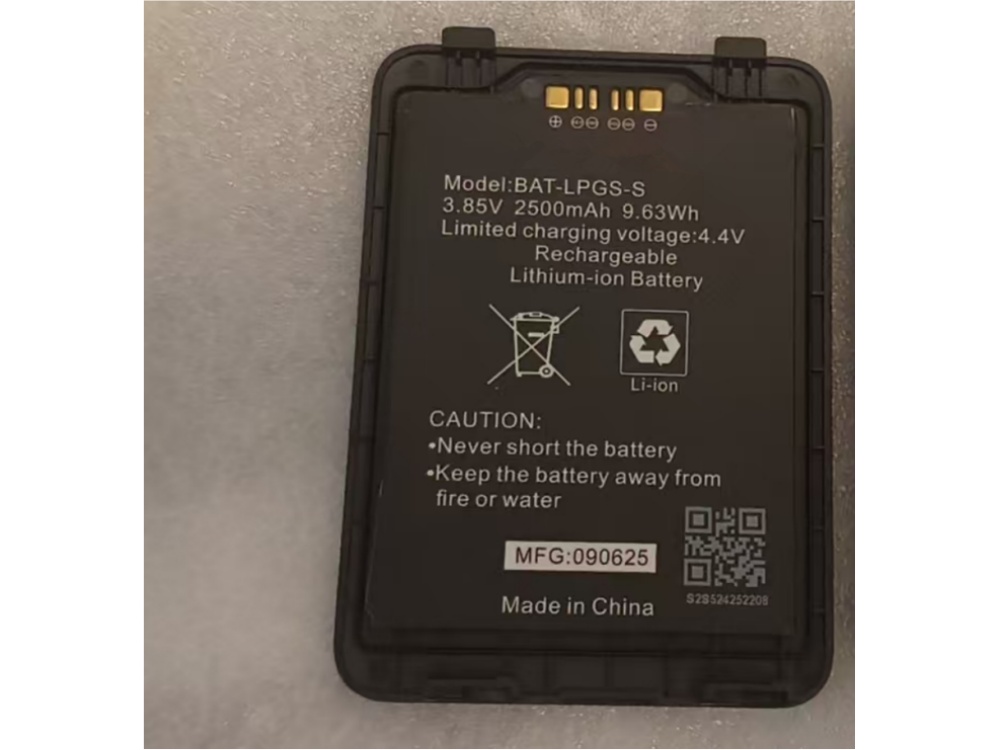 IPCMOBILE BAT-LPGS-S