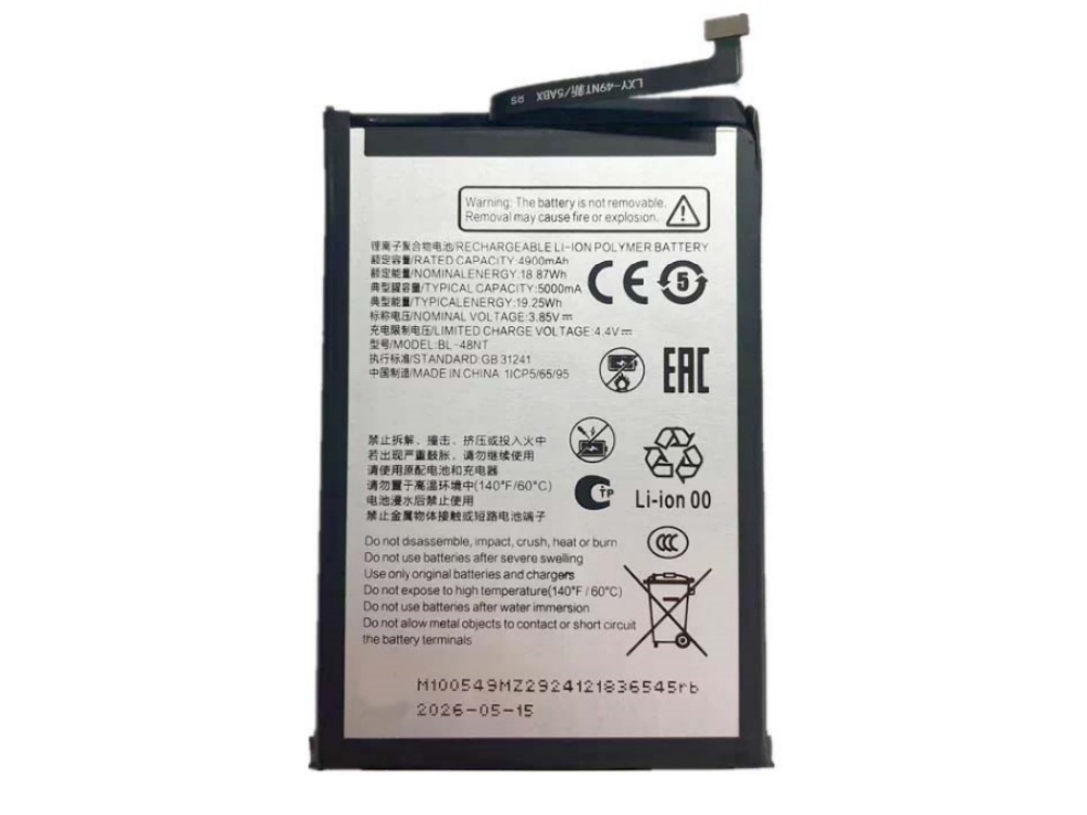 ZTE BL-48NT