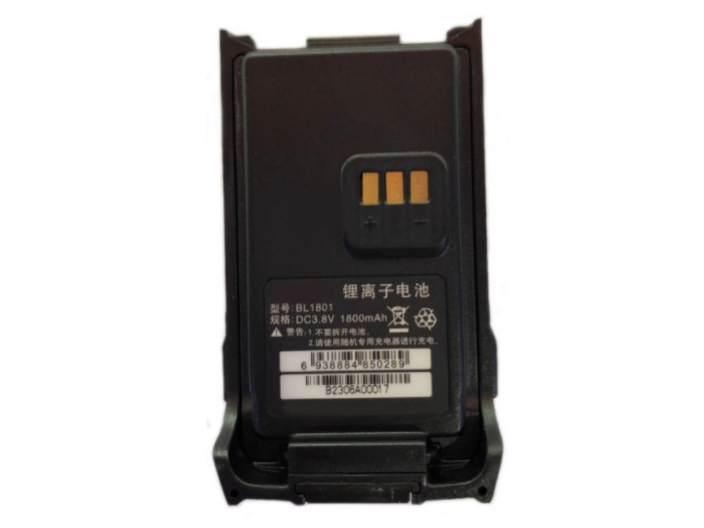 HQT BL1801
