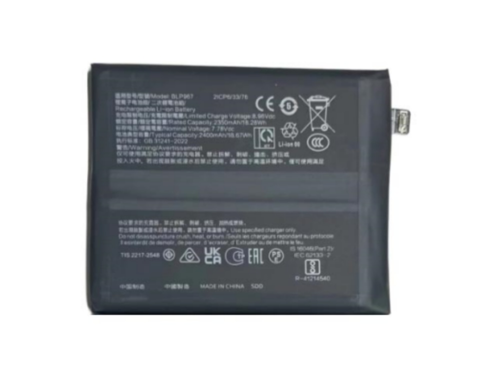 BLP967 OPPO Find X6/PGFM10