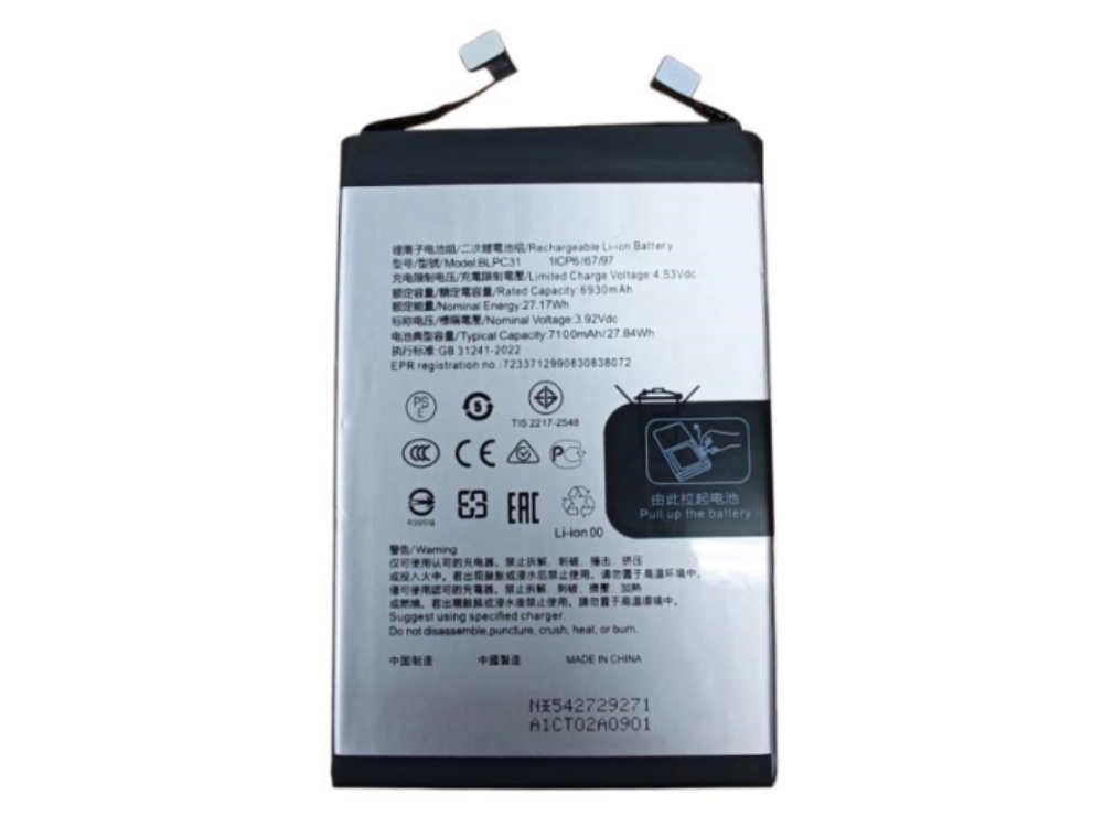 BLPC31 OPPO OnePlus ACE5