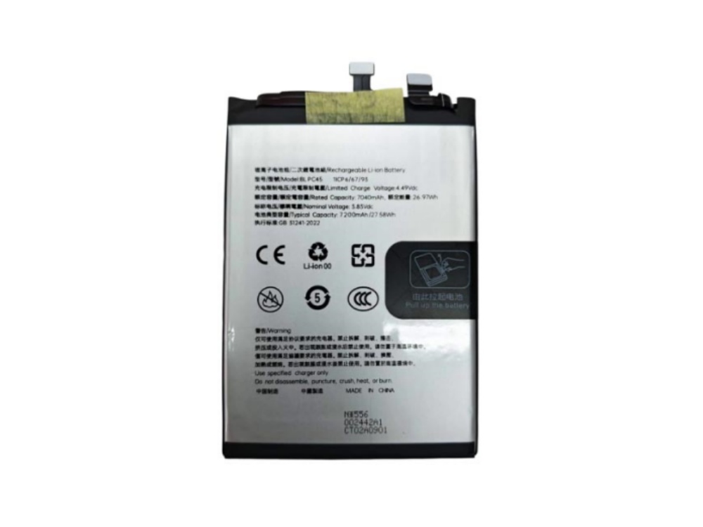 BLPC45 OPPO Realme Neo7 Turbo
