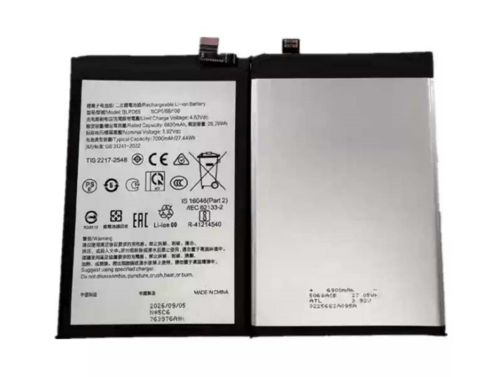 OPPO BLPD65