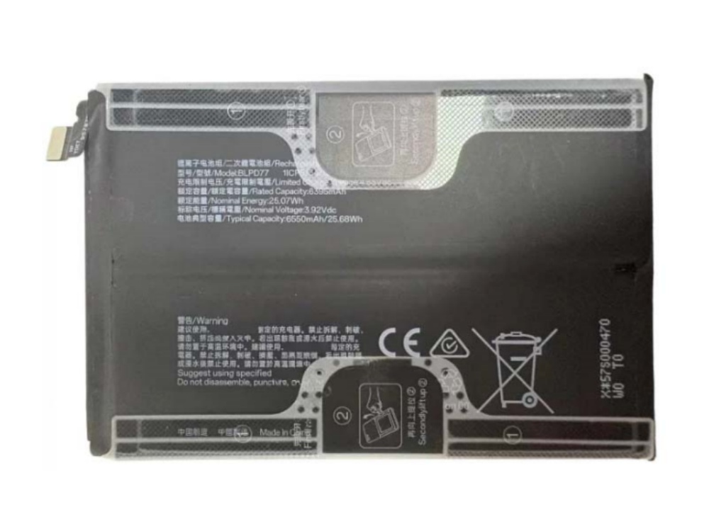 OPPO BLPD77