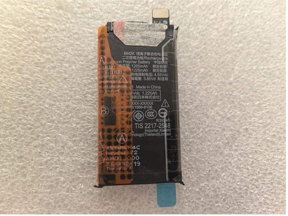 BM2K XIAOMI