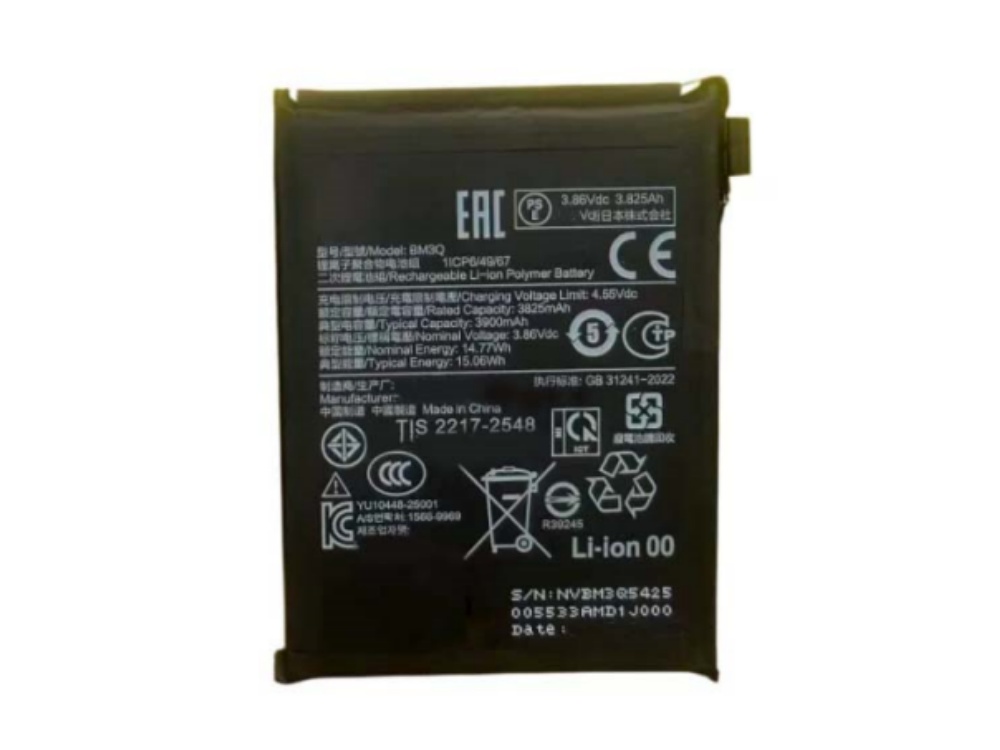 XIAOMI BM3Q