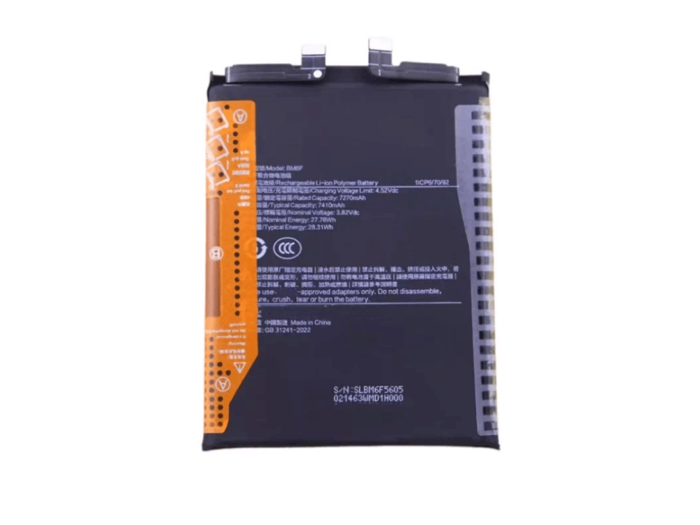 BM6F XIAOMI Redmi K80 Ultra