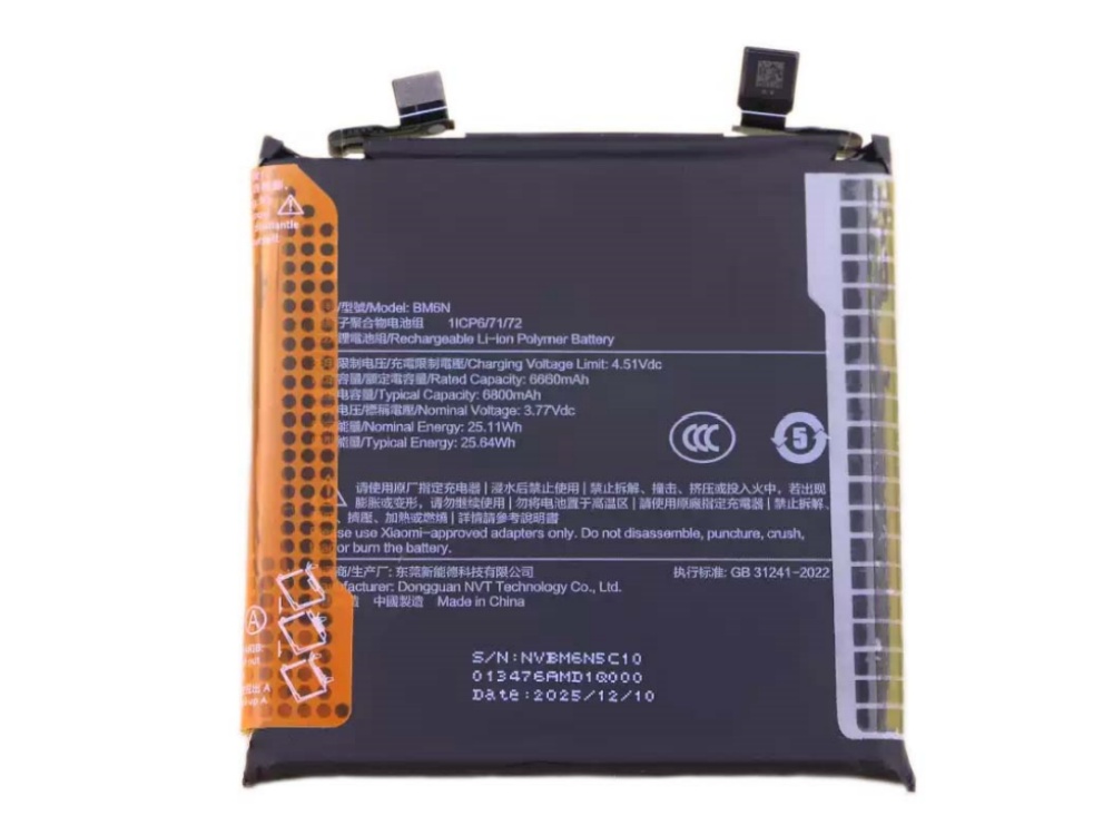 XIAOMI BM6N