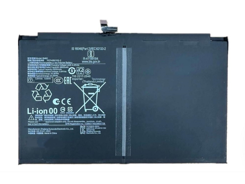 BM82 XIAOMI Redmi Pad 2