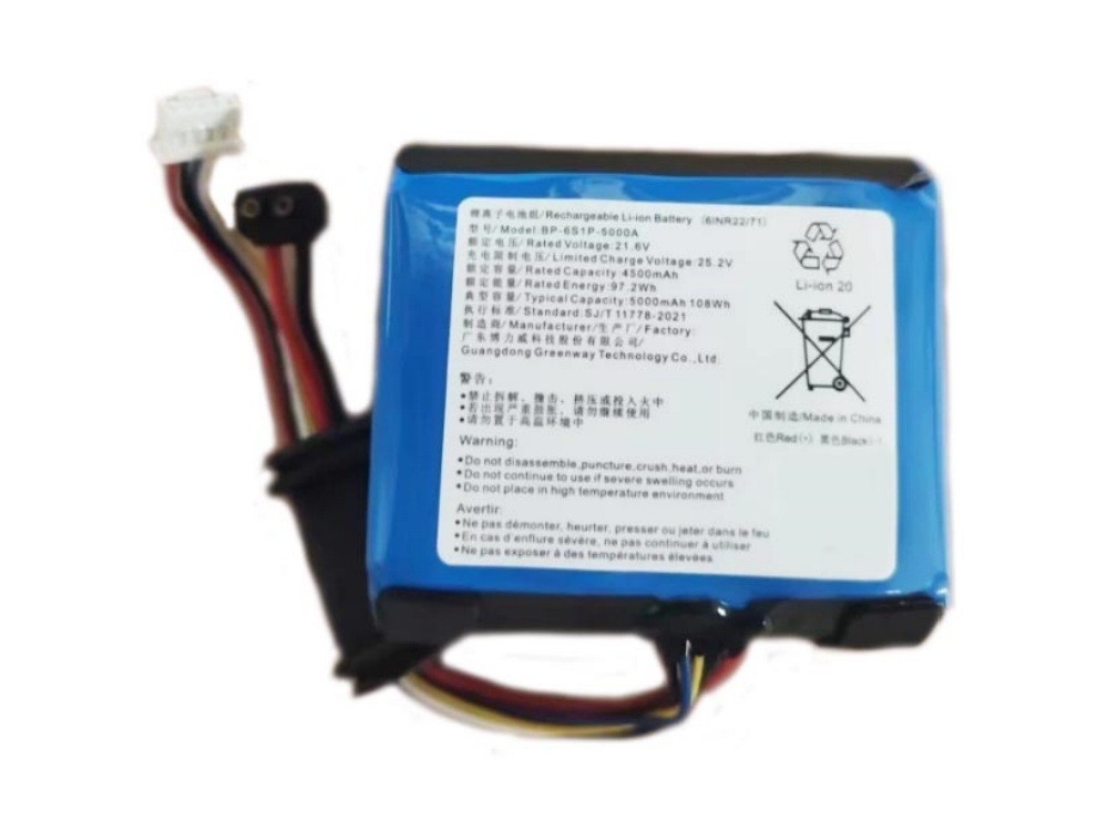 BP-6S1P-5000A NARWAL S3 Max Island BP-6S1P-5000A