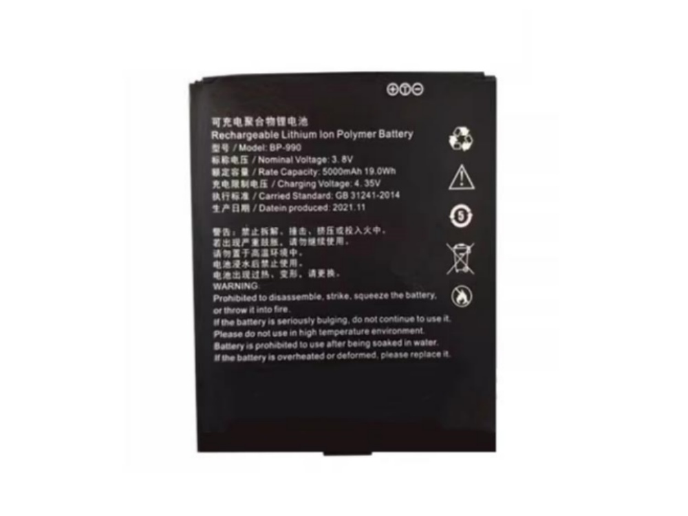 BP-990 MIAVIS BP-990