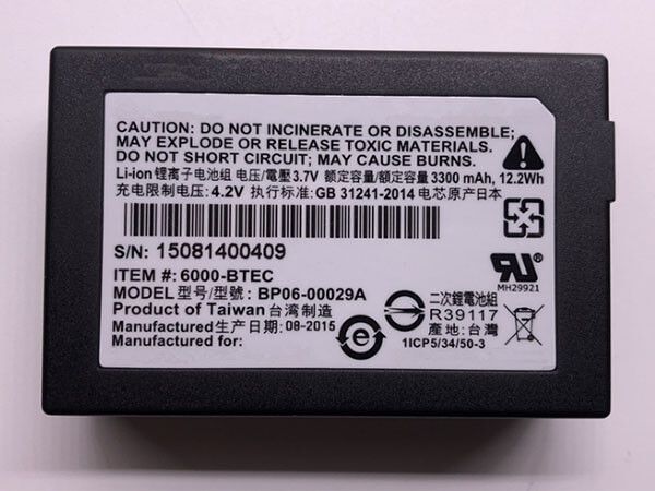 Genuine Honeywell CK65-BTSC Battery – 7000mAh 3.6V (Part 50149348-001)
