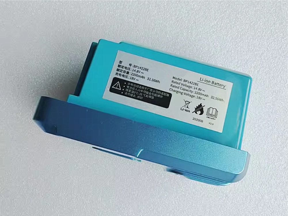 BP1422BE BOBOT MQP8800S