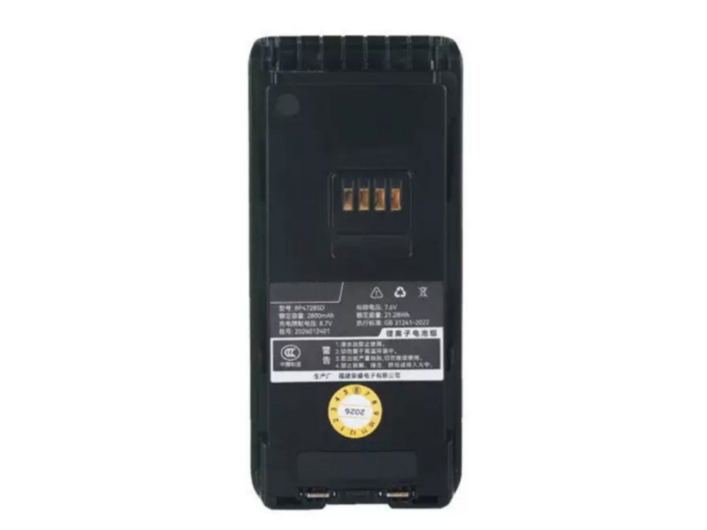 BP4728SD QUANSHENG MD-800i MD-800UV