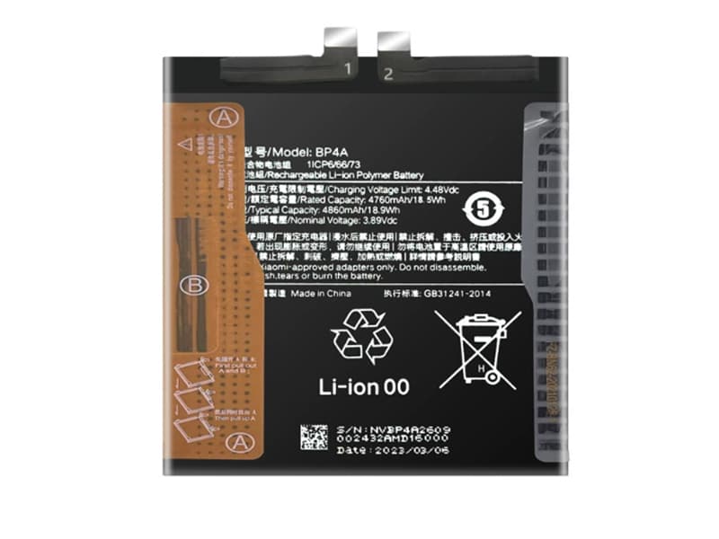 Replacement Macbook Pro Batteryxiaomi Poco X3 Pro Bn57 Bn61 6000mah Battery  With Ce Certification