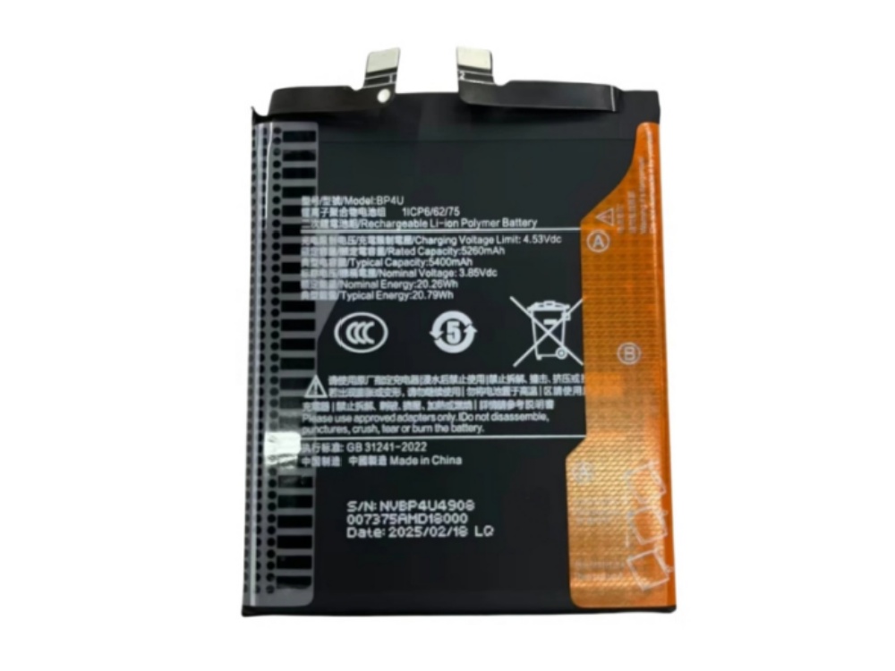 BP4U XIAOMI 15