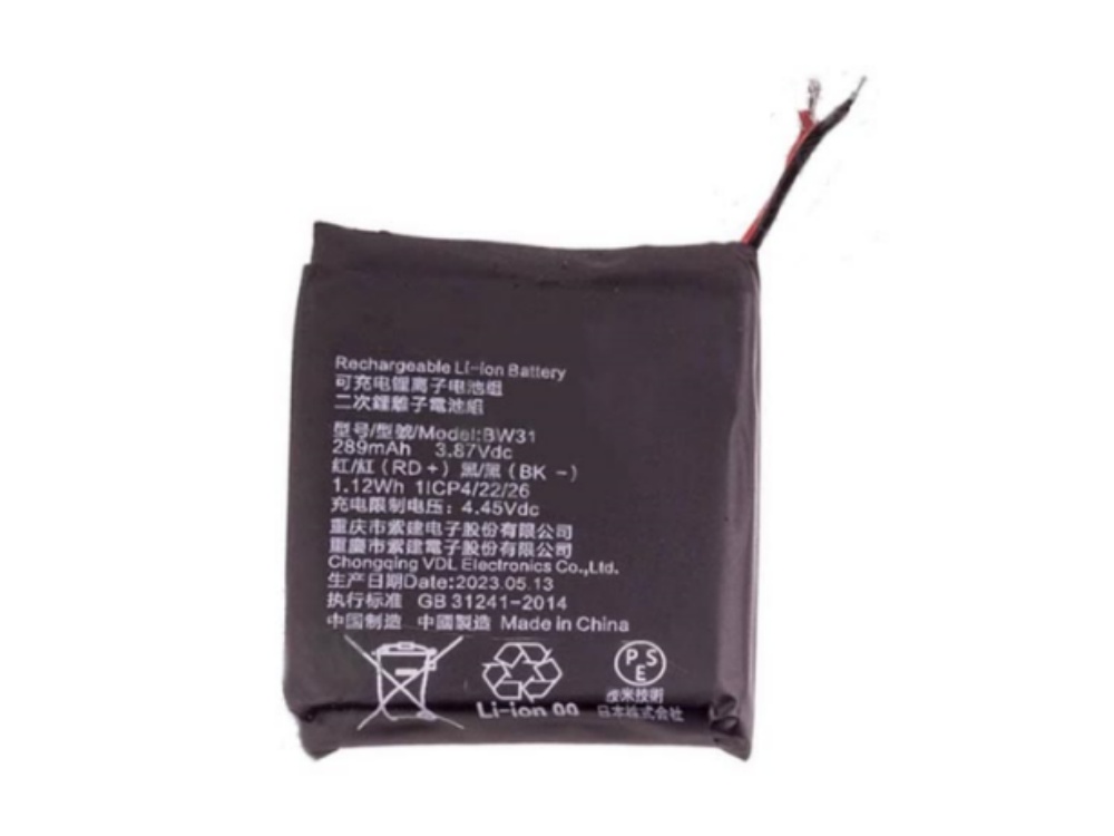 BW31 Xiaomi Band 8 Pro M230381 Redmi Watch3