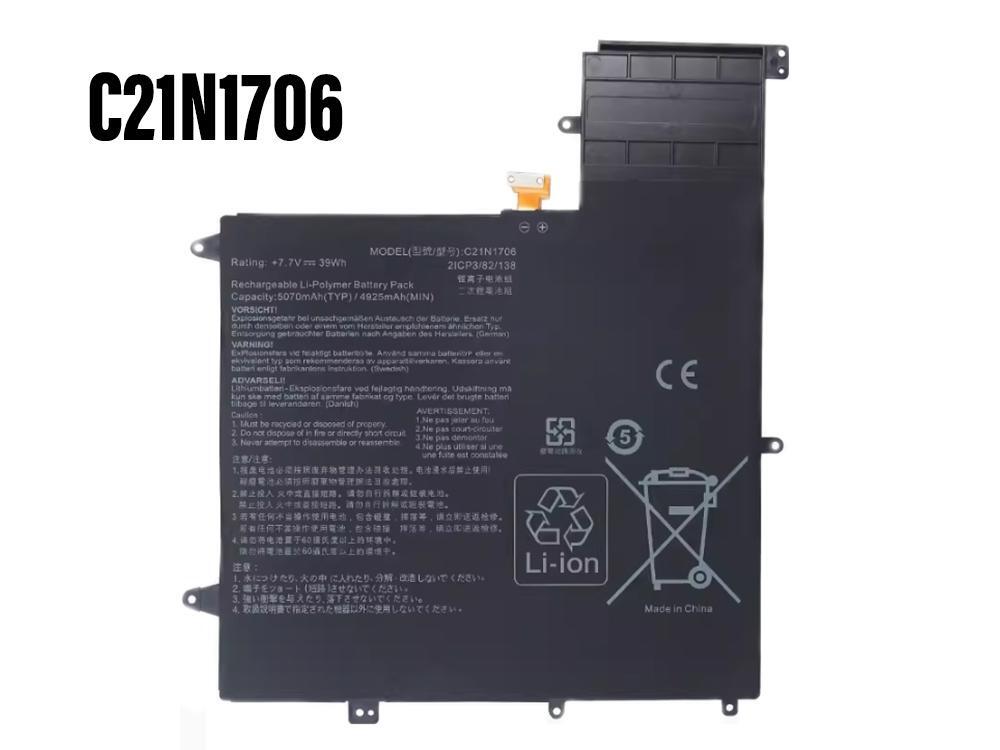 C21N1706 Asus ZenBook Flip S UX370 UX370U UX370UA UX370UAF UX370UAR