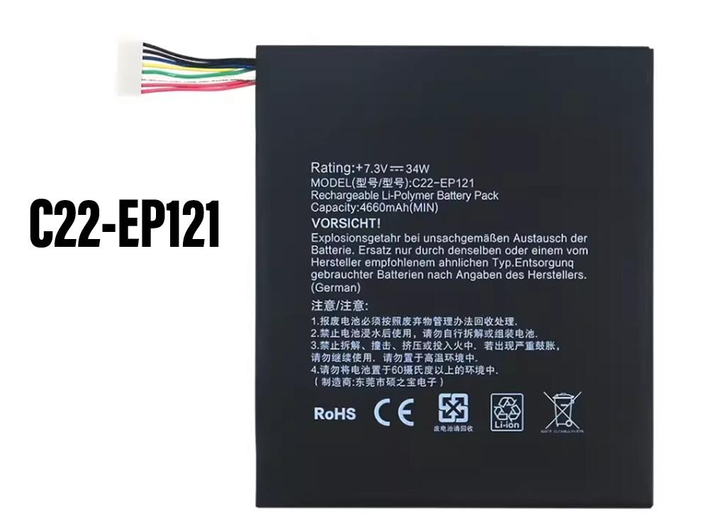 C22-EP121 ASUS Eee Pad B121 EP121 B121-1A001F B121-1A00