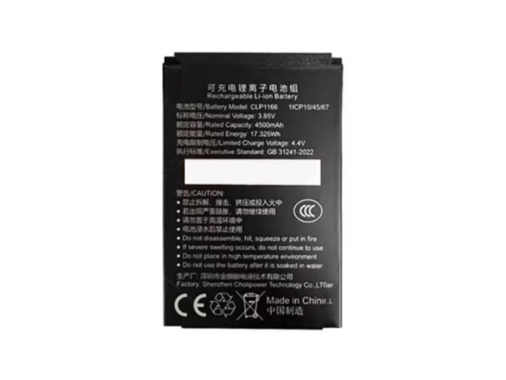 CLP1166 iData 95W Pro
