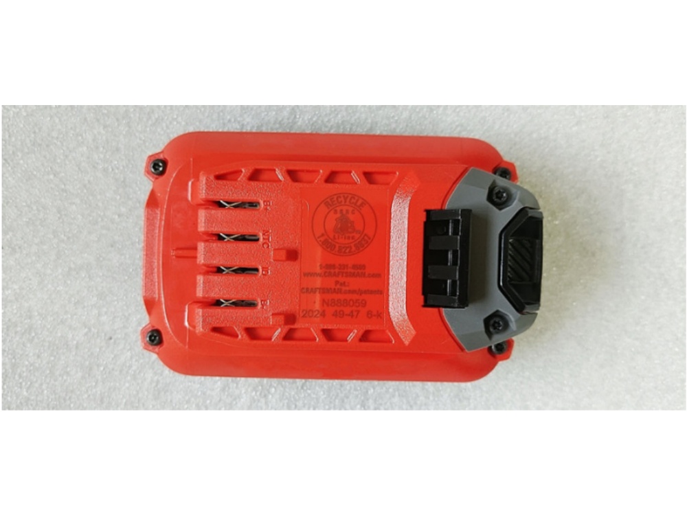 CMCB202 Craftsman V20 Power tool