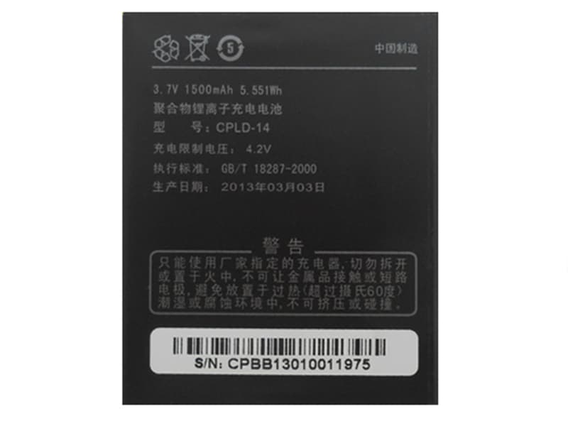 COOLPAD CPLD-14