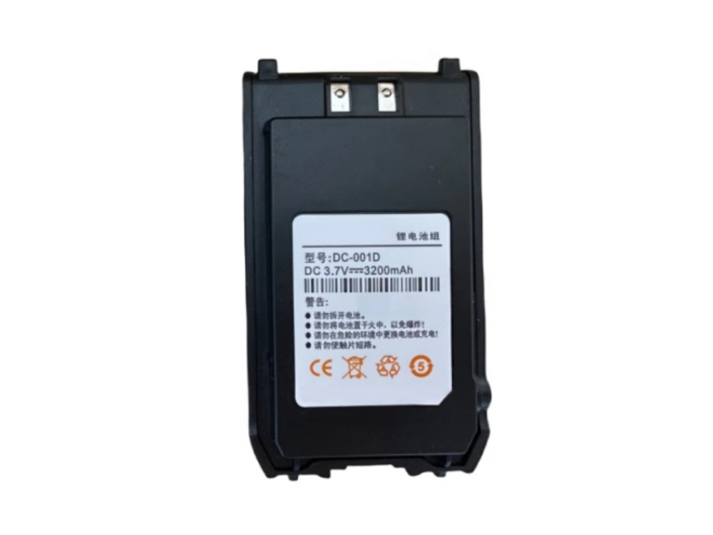 TDXONE DC-001D