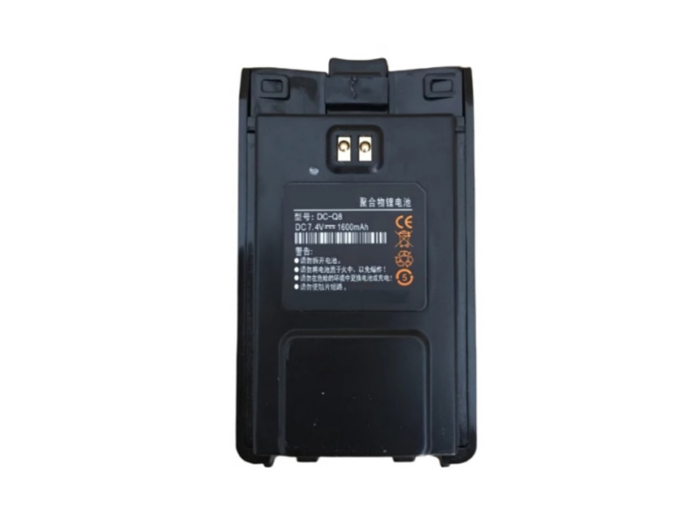 TDXONE DC-Q8
