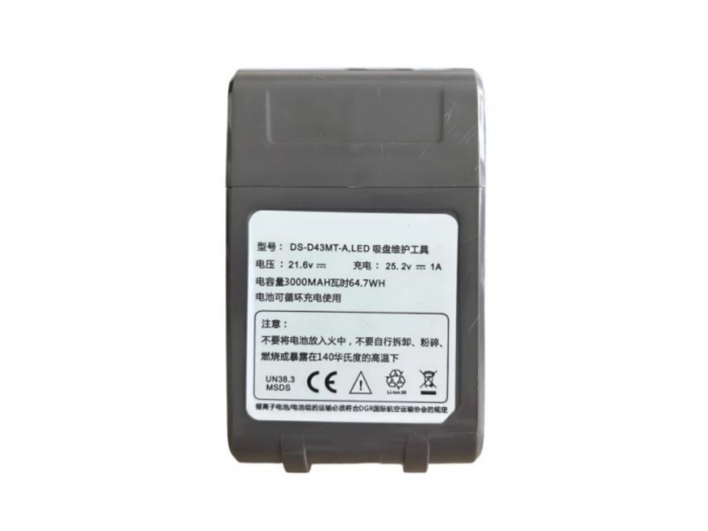 DS-D43MT-A Hikvision DS-D43MT-A