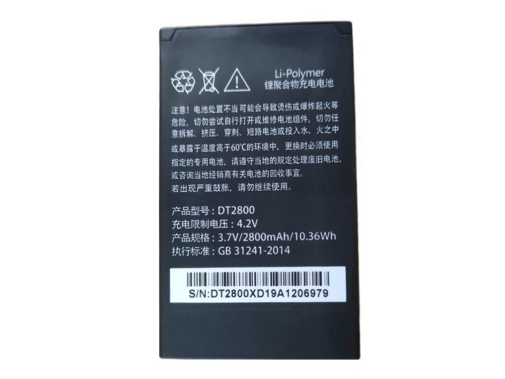 DT2800 DATANG T32 T32E