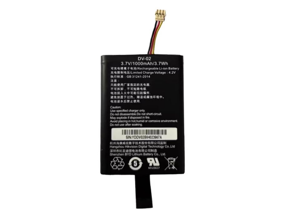 DV-02 HIKVISION DS-MH6111