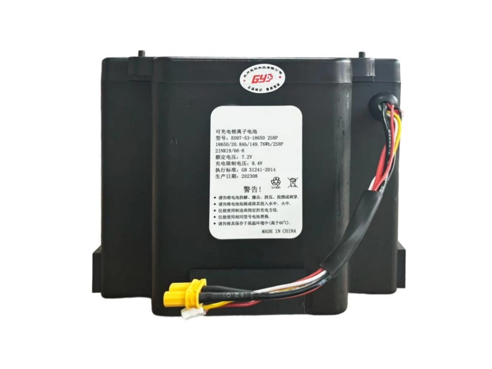 E097-53-18650 YUNFAN E097-53-18650